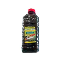 Ulei de ungere 1L