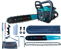 Drujba benzina 5800+, lama 38 cm, 2 lame si 2 lanturi incluse, tehnologie Easy Start